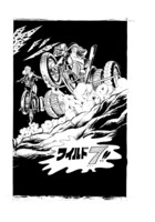 「ワイルド7 1972－73 首にロープ ［生原稿ver.］」より。