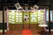 「魔法つかいプリキュア！」の展示。