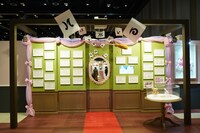「魔法つかいプリキュア！」の展示。