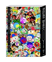 「ベストコレクション」