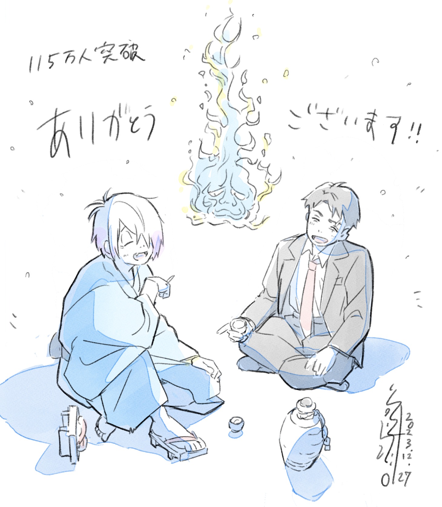 谷田部透湖による鬼太郎の父と水木のイラスト。