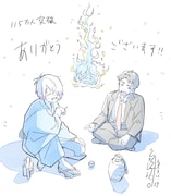 谷田部透湖による鬼太郎の父と水木のイラスト。