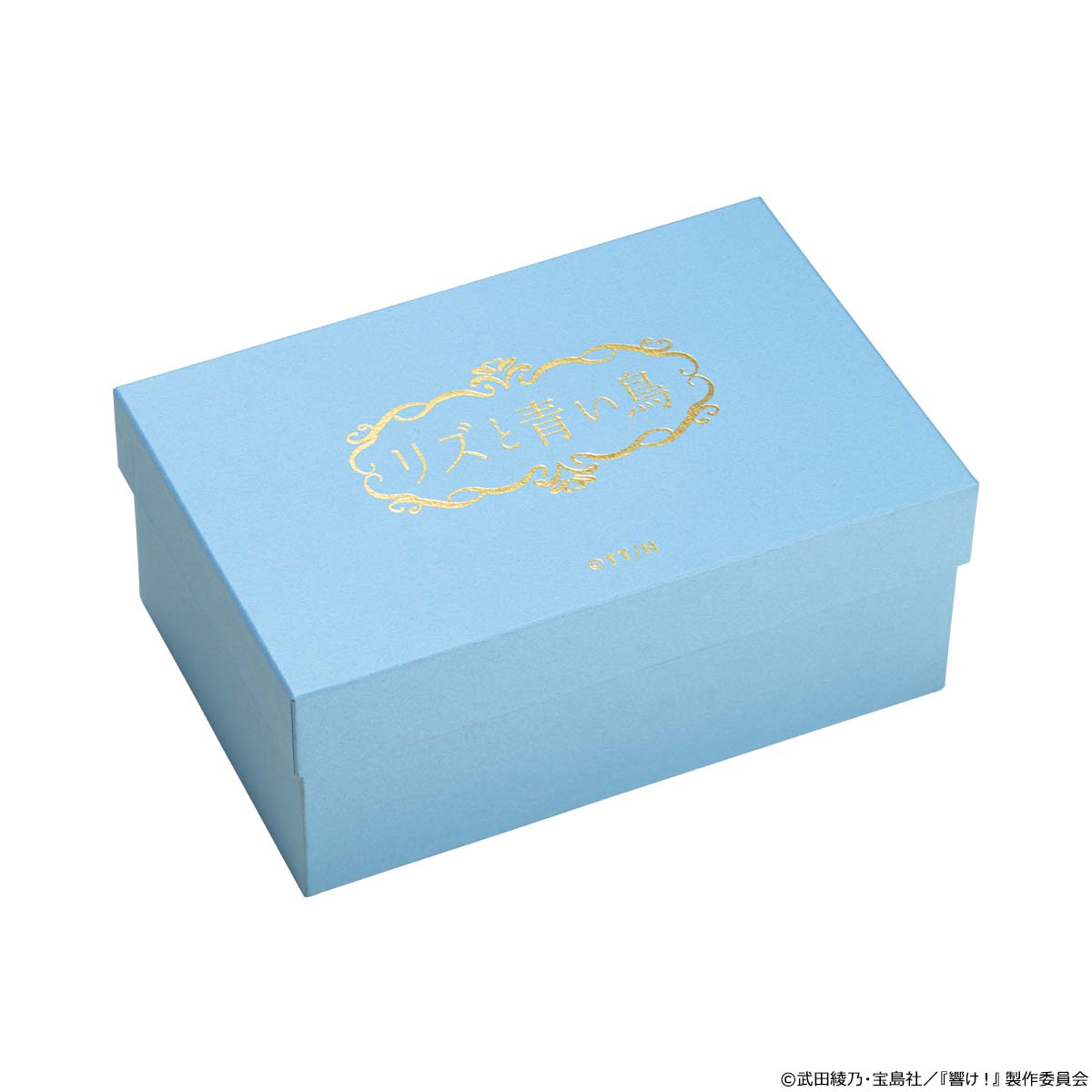 リズと青い鳥 会津塗オルゴール