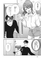 「篠原君ちのおうちごはん！ ～ただ、隣に住んでいる女の同僚と毎晩、ご飯を食べる話～」より。