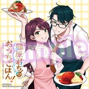アニメイト特典の複製ミニ色紙。