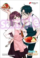 ゲーマーズ特典のオリジナルブロマイド。