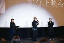 TVアニメ「青の祓魔師 島根啓明結社篇」先行上映会より。