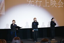TVアニメ「青の祓魔師 島根啓明結社篇」先行上映会より。