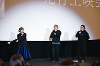 TVアニメ「青の祓魔師 島根啓明結社篇」先行上映会より。