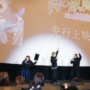 「青エク」7年ぶりの収録現場はまさに同窓会、岡本信彦&福山潤に志摩宿る