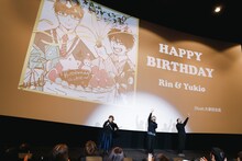 TVアニメ「青の祓魔師 島根啓明結社篇」先行上映会より。