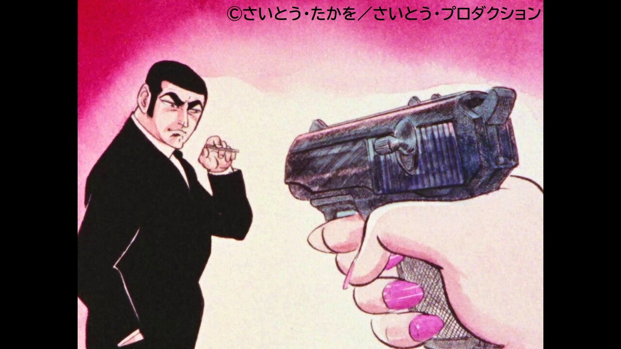 Golgo13_bamen_03.jpg?impolicy=