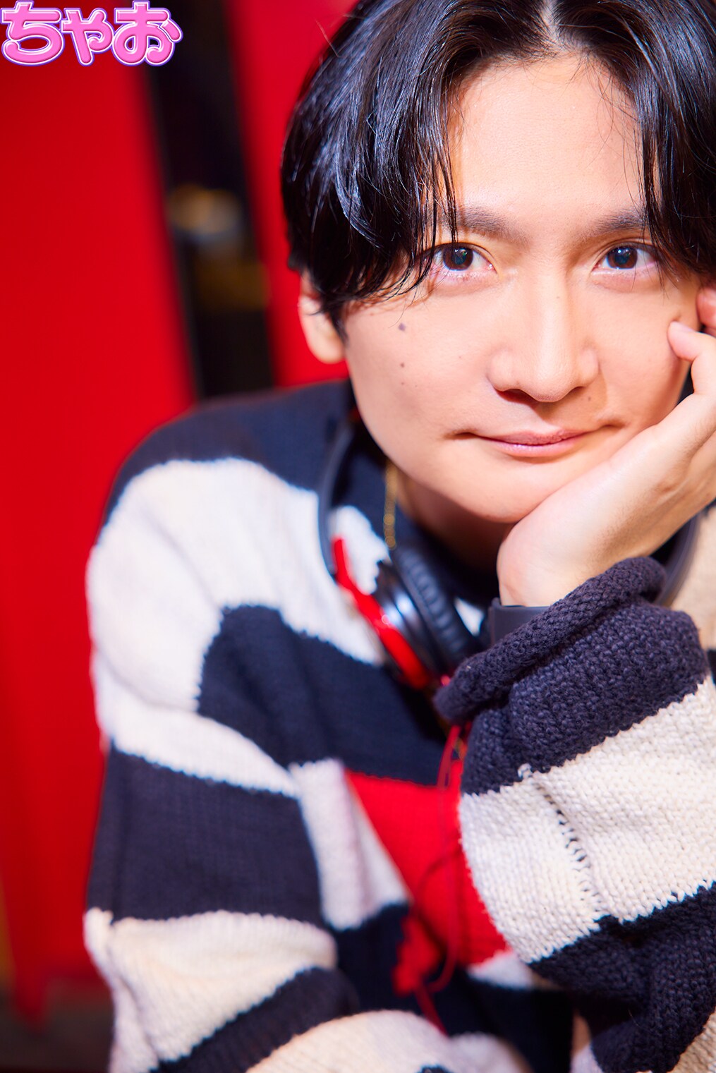 島崎信長がちゃおで「自分の夢をもっと好きになれ！」とエール、付録にマンガ家セット