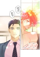 「ちりぢりゆくの」より。