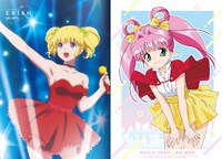左から「アイドル伝説えり子」のBlu-ray BOXのパッケージイラスト、「アイドル天使ようこそようこ」のBlu-ray BOXのパッケージイラスト。