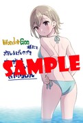 WonderGOO特典