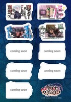 Blu-ray BOX IIの早期購入特典