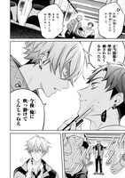 「幽霊さんと不良A」より。