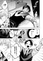 「幽霊さんと不良A」より。