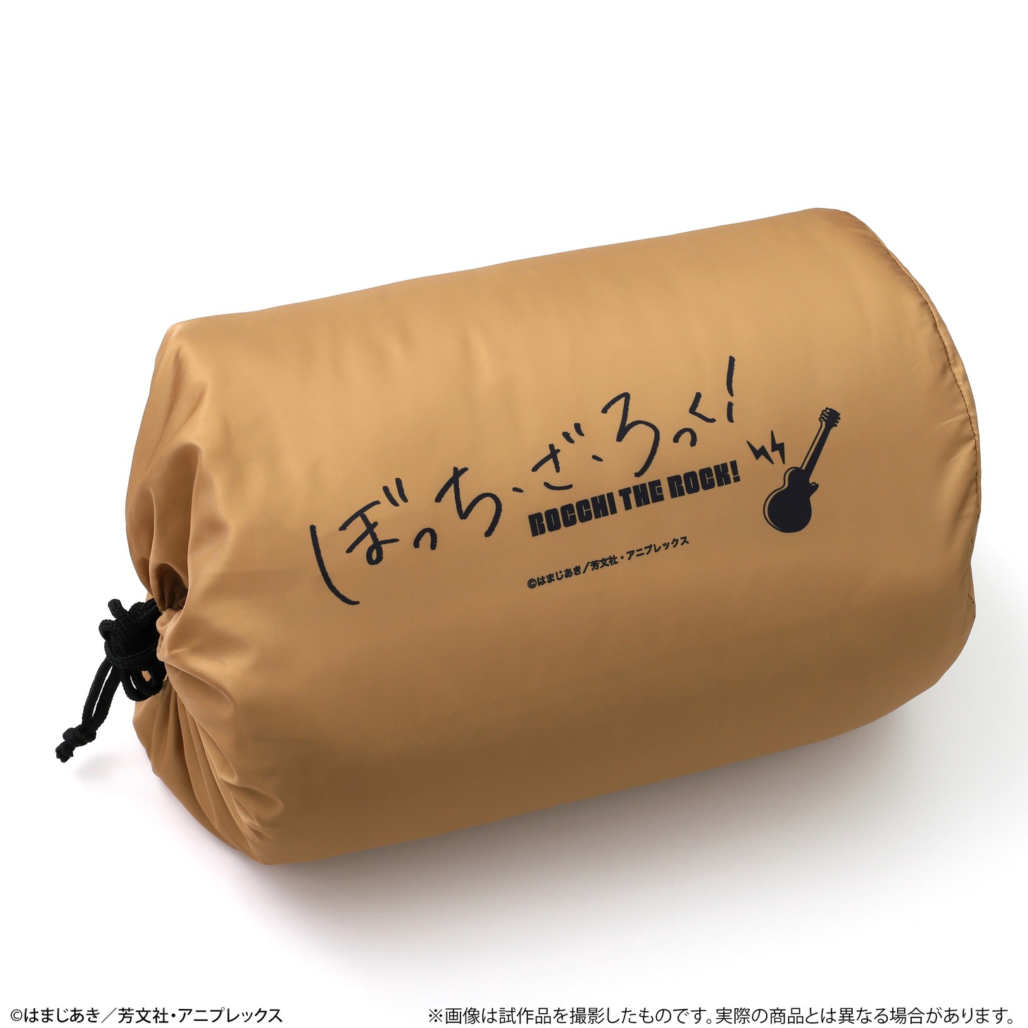 「寝袋 / 段ボール風」