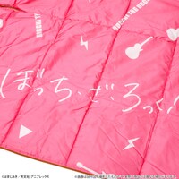 「寝袋 / 段ボール風」