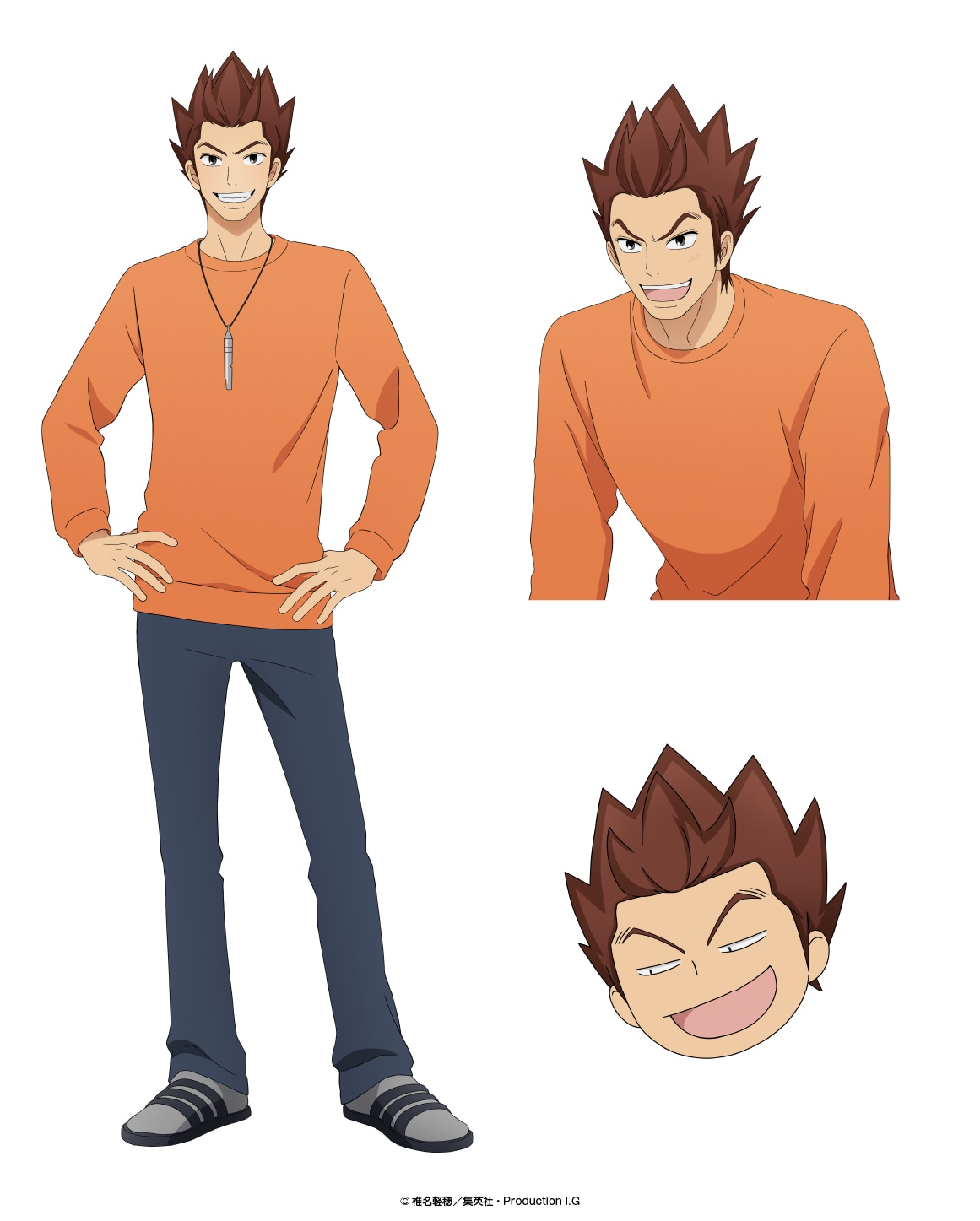 荒井一市（CV：小野友樹）のキャラクタービジュアル。 (c)椎名軽穂／集英社・Production I.G