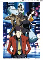 特製ピンナップ