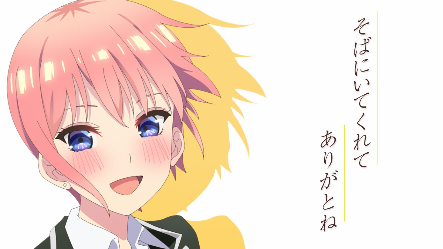5周年記念PVより。