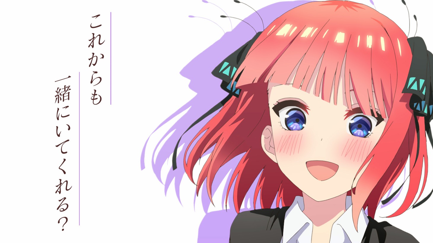 5周年記念PVより。