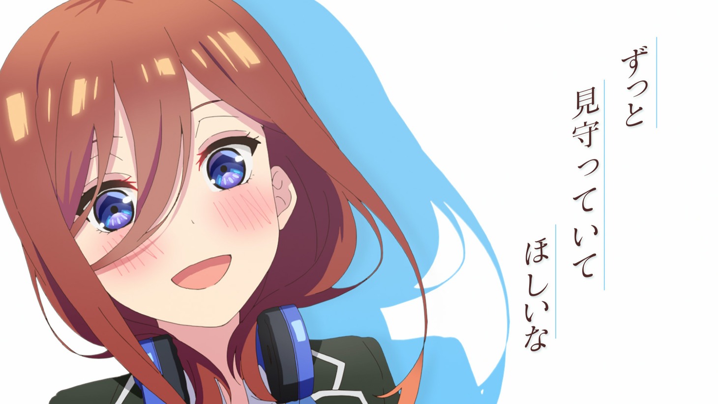 5周年記念PVより。