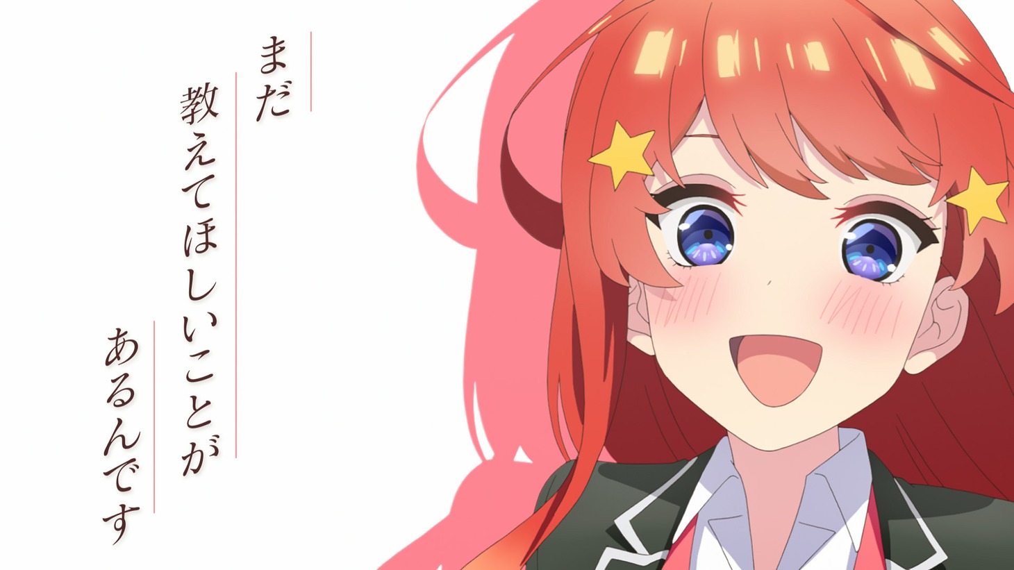 5周年記念PVより。
