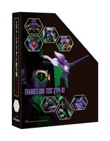 マガジンケース（ウラ）