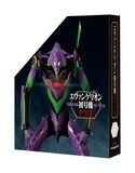 週刊「エヴァンゲリオン初号機をつくる」デアゴスティーニから全100号 