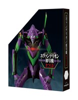 マガジンケース（オモテ）