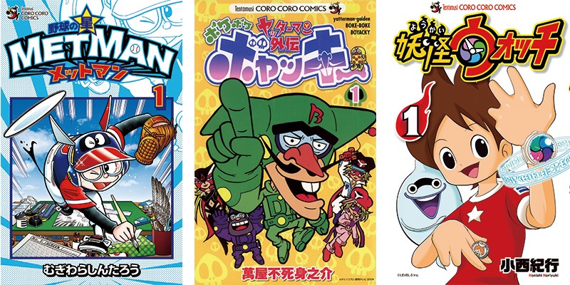 ヤ行の作品の一部。