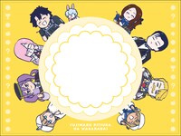 ランチョンマット