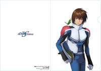「機動戦士ガンダムSEED キラ・ヤマトぴあ」TSUTAYA購入特典