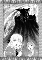 「悪役令嬢転生おじさん」6巻より。