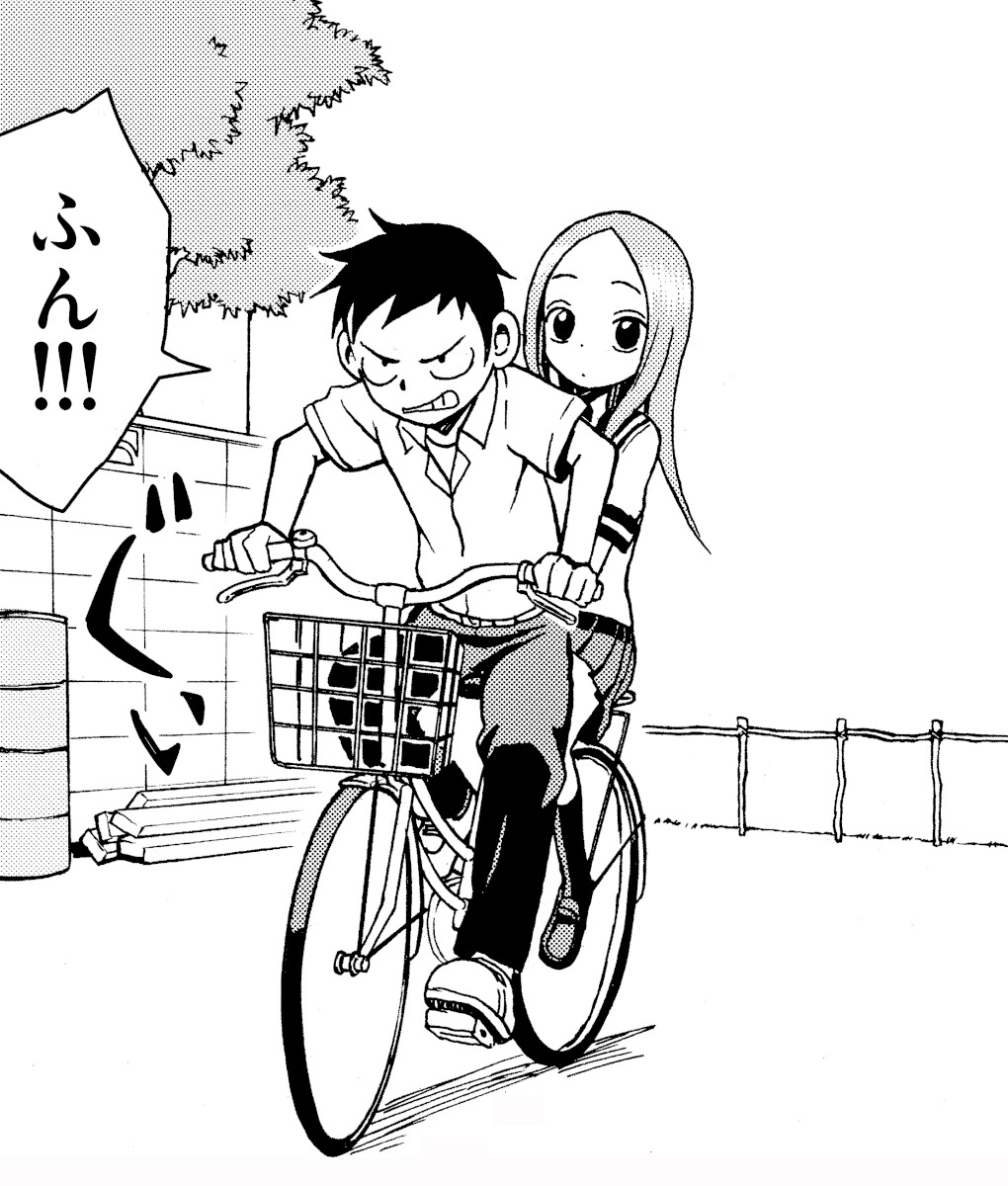 「からかい上手の高木さん」より。(c)山本崇一朗/小学館
