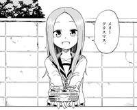 「からかい上手の高木さん」より。(c)山本崇一朗/小学館