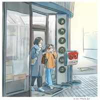 今日マチ子によるイラスト。