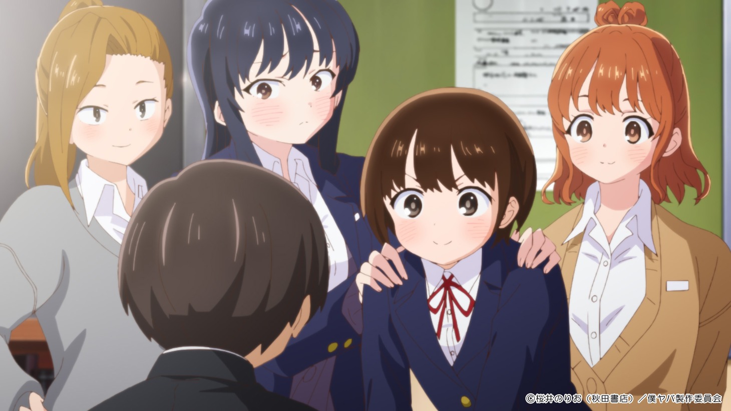 TVアニメ「僕の心のヤバイやつ」第13話「僕らは探している」より。