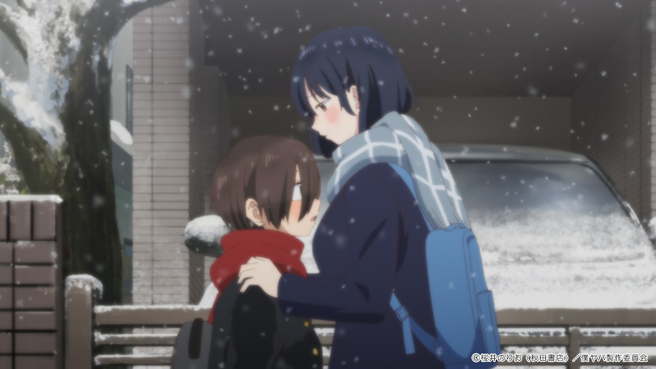 TVアニメ「僕の心のヤバイやつ」第13話「僕らは探している」より。