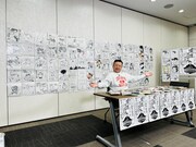 ケンドーコバヤシ