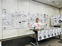 ケンドーコバヤシ