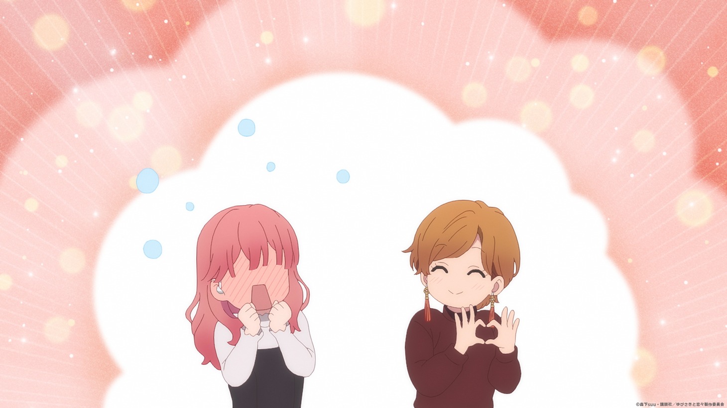 第1話「雪の世界」より。