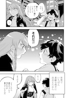 「この終末に恋をした」より。