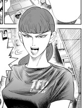 アルトーネン響 (c)曽田正人・冨山玖呂/講談社