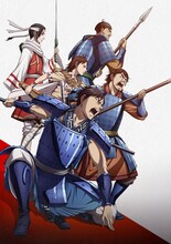 「キングダム 第5シリーズ」ビジュアル (c)原泰久／集英社・キングダム製作委員会