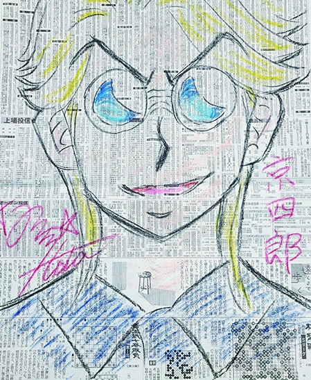 樋田の直筆カラーイラスト入りニュースペーパーのイメージ図。